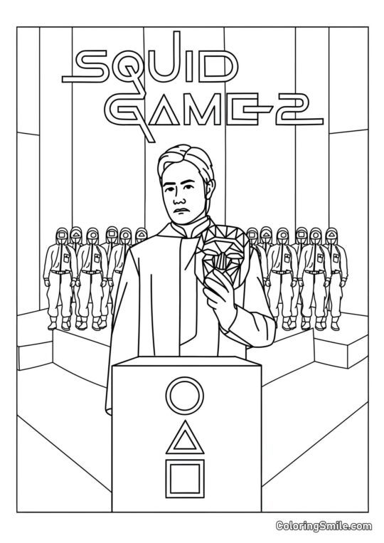 Squid Game 2 - Farvelægningsside