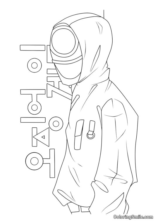 Vagter fra Squid Game - Farvelægningsside